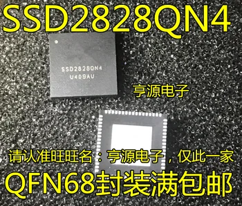 5pieces SSD2828 SSD2828QN4 QFN-68 SSD2828QN4