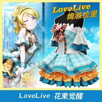 Anime! LoveLive! Minami Kotori Tojo Nozomi Kytice Prebudenie Karty Všetkých Členov Jednotné Lolita Šaty Cosplay Kostým Doprava Zadarmo