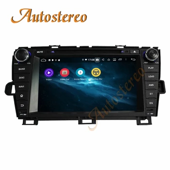 DSP Auto DVD Prehrávač Android 9 Octa-Core Multimediálny Prehrávač, GPS Navigáciu Pre Toyota Prius na roky 2009-2013 Auto Rádio Stereo Hlava Jednotky