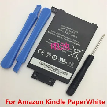MC-354775-03 1420mAh Batérie Pre Amazon Kindle PaperWhite S2011-003-S 58-000008 DP75SD1 Batérie