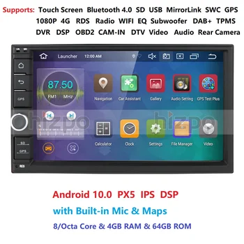 IPS Android 10.0 2 Din 4G RAM 64 G ROM Auto Multimediálny Prehrávač pre Univerzálne Auta GPS Navigácie s Bluetooth, WiFi OBD DVR DAB+