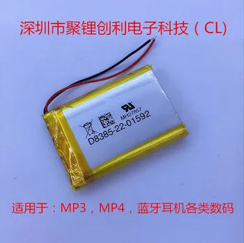 Polymér 983450 2000mAh polymer lithium batéria, herné konzoly, tabletu, digitálneho triedy batérie Nabíjateľná Li-ion Bunky
