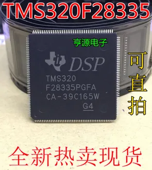 1PCS Nové TMS320F28335PGFA TMS320 F28335PGFA TMS320F28335 QFP-176 Chipset