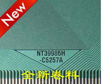 NT39986H-C5248A nové liquid crystal disk COF/TAB objem
