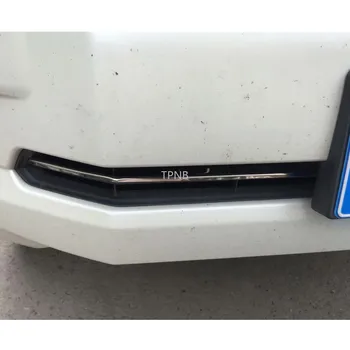 2KS/set Nehrdzavejúcej Ocele Brilliant Silver Nižšej Strednej Čistý Čalúnenie Pás pre Toyota Pôdy Cruiser Prado 150 FJ150 2018 Príslušenstvo