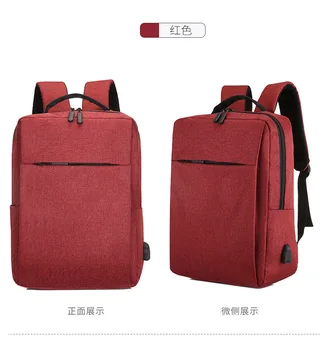 JS399J-Počítač batoh rovnaký Laptop Backpack