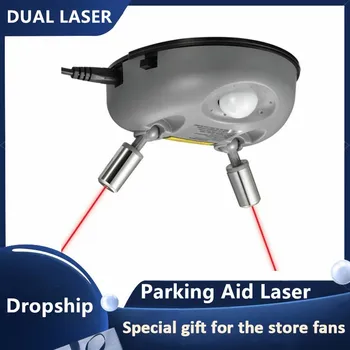 Dual 2 Auto Laser Garáž Auto Parkovacie Senzor Parkovanie Senzor Auta Parkovanie Pomoci Laserového Stop Light System Parkovanie Príslušenstvo