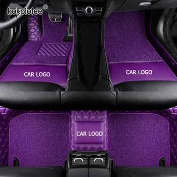 KOKOLOLEE Vlastné LOGO auta podlahové rohože pre Audi A1 A3, A8, A7 Q3 Q5 Q7 A4 A5 A6 S3 S5 S6 S7 S8 R8 TT SQ5 RS4 RS5 RS6 RS7 auto styling