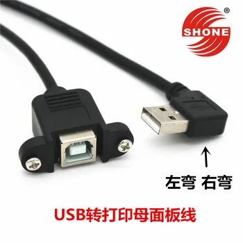 5 ks/veľa USB 2.0 TYPE A Male pravom uhle doľava a do B, Ženy ( SOM NA BF ) Skrutka Zámok Panel Prípojný Kábel pre Počítač Tlačiareň 30 cm