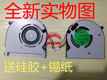PRE TOSHIBA P25w-c2300 P25W-C2302 H000091560 notebook ventilátor chladiča