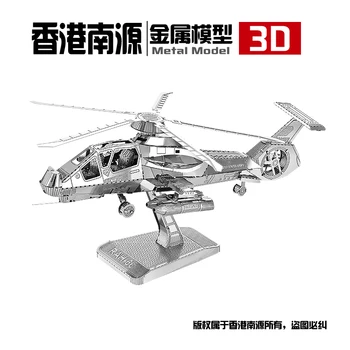 Nanyuan ŽELEZA STAR 3D kovov puzzle RAH-66 Ukradnúť Vrtuľník model súpravy DIY Laser Zostaviť Skladačka vzdelávacie hračky pre deti,