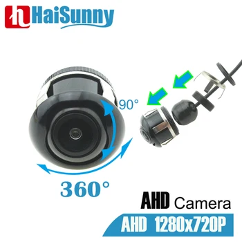 AHD Auto Prednej Strane Zobrazenie Vozidla Záložný Fotoaparát 360 Č Blind Spot Oblasti Nočné Videnie Pre Android AHD Auto DVD Vedúci Jednotky Monitor