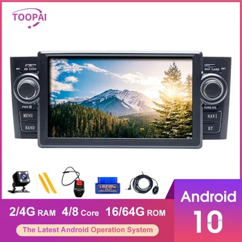 TOOPAI Android 10 Pre Fiat Grande Punto Linea 2007-2012 Auto Rádio, GPS Navigácie Auta Multimediálny Prehrávač Nové