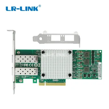 LR-LINK 9812AF-2SFP+ dual-port 10 gb ethernet optických sieťová Karta PCI Express x8 Sieťový adaptér lan server nic