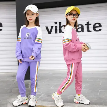 Dievčatá Športové Oblečenie Motýľ Vytlačené Deti, Oblečenie Pre Dievčatá Rainbow Pruhovaný Kabát+Nohavice Deti Tepláková Súprava Dospievajúce Dievčatá Kostým