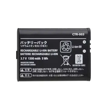 2 ks 1300mAh MP-003 Náhradné batérie Pre Nintendo Switch Bezdrôtový ovládač 3DS