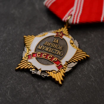 Reprodukovať Sovietskeho zväzu CCCP Osobné Odvahu Medaila Red Five Star Kovové Zachrániť Životy Udržiavať Poriadok Prípade Odznak