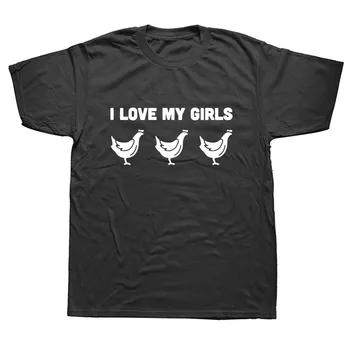 Nové Milujem Moje Dievčatá Zábavné Kuracie Poľnohospodár T Shirt Mužov Krátke Rukávy Hip Hop Nadrozmerné O-Krku Bavlnené Tričká