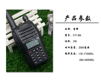 2 KS/veľa Baofeng uv b6 Policajnú vysielačku Duálne Pásmo VHF A UHF Ham Rádio VF Vysielačom 2 Spôsob Rádio Midland Ručné Ručné