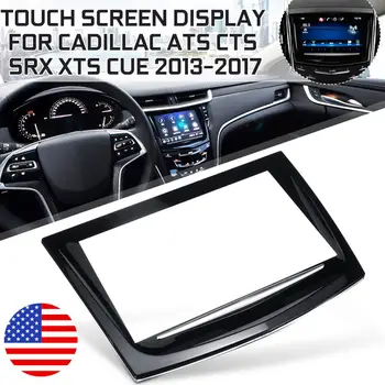 Auto DVD, GPS navigácie, LCD panel touch displej digitalizátorom. Pre Cadillac Escalade ATS CTS SRX XTS CUE 2013 2016 2017