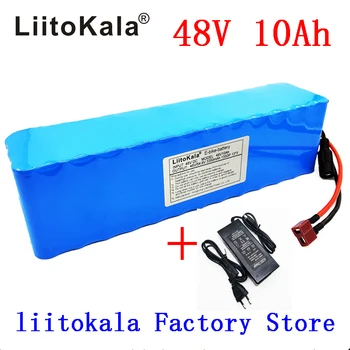 LiitoKala e-bike batéria 48v 10ah li ion batéria bike prestavbu bafang 1000w a nabíjačky