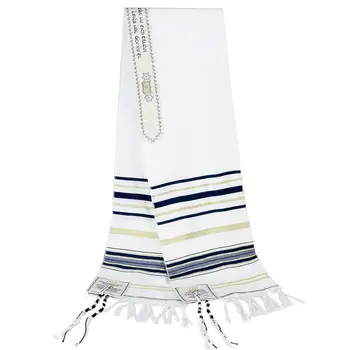 Mesiášske Židovské Izrael Tallit Modlitebný Šál Scarfs S Talis Taška na Darčeky pre Ženy, Dámy Mužov 180*50 cm 5 Farieb