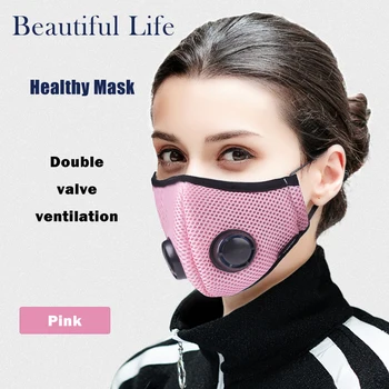 Aktívne uhlie Prachotesný Maska, Anti Haze Masku na Tvár Proti Alergia na Peľ PM2.5 Masku proti Prachu s Filtrom Bavlna List a Ventilov