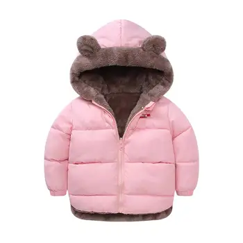 Zimné Oblečenie Baby Girl Bežné Dieťa Chlapcov S Dlhým Rukávom S Kapucňou Deti Kabát Pevné Pribrala Vietor Dôkaz Outwear 4 Farby