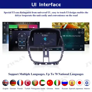 IPS Android 10.0 4+64 obrazovke Auto DVD Prehrávač, GPS Navi Pre Peugeot 207 2008-GPS Auto Rádio Stereo Multimediálny Prehrávač Vedúci Jednotky