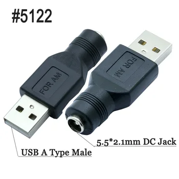 10pcs/veľa 5.5 x 2.1 mm jack Samica na USB 2.0 Typu Samec Konektor Priamo 5521 DC Napájací Adaptér Konektor