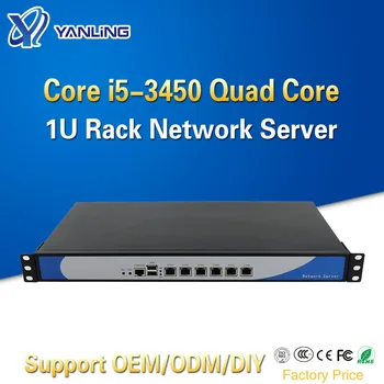 Yanling Ivy Bridge i5 3450 Quad Core 1U Rackmount Sieťový Server s 6 Intel Lan Barebone PC Firewall Smerovača PfSense AES-NI