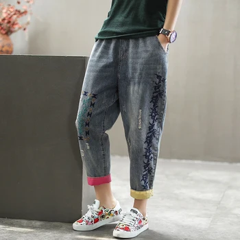 Nové Jarné Kórea Módne Ženy Elastický Pás Voľné Vintage Prúžok Džínsy Patchwork Výšivky Denim Hárem Nohavice Plus Veľkosť S725