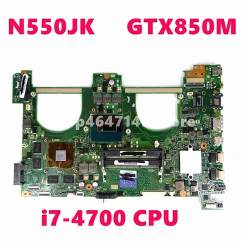 N550JK i7-4700HQ CPU GTX850M/2GB Doske REV2.1 Pre ASUS Q550JV G550J G550JK N550JV N550JV N550J notebook Doske Test OK