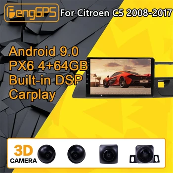 Pre Citroen C5, Android Rádio Auto multimediálny Prehrávač 2008 - 2017 Stereo PX6 Audio GPS Navigácie Vedúci jednotky Autoradio IP Kamery