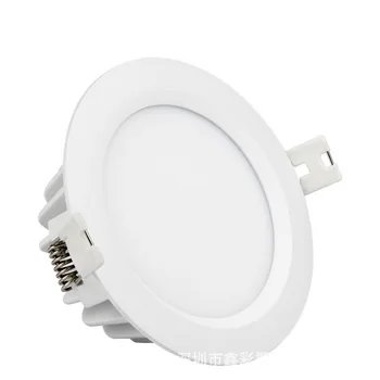 MIlight FUT063 6W RGB+SCS Vodotesný LED Downlight Led Reflektor, Bezdrôtové Diaľkové Ovládanie Led Lampa AC100-240V