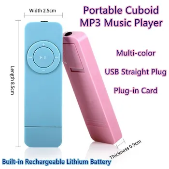 Nový Prenosný MP3 Prehrávač Kváder USB Rovno Plug-in Karty MP3 vstavaná Lítiová Batéria Multi-farebný MP3 Prehrávač Hudby