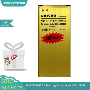 Supersedebat Bateria pre Samsung Galaxy Alfa Batéria pre Galaxy Alfa G850 G850F G850A G850W G850S G850K G850L G850T Batérie
