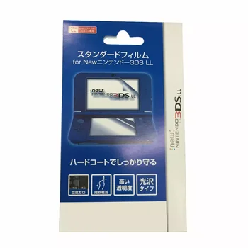 2v1 Up&Down LCD HD Obrazovky Chrániče Ochranný Film na Povrchu Stráže Tesnenie Sada pre NOVÉ Nintendo 3DS LL XL