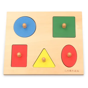 Drevené Montessori Dieťa Hračky Montessori Geometrické Puzzle Vzdelávacie Dieťa Vzdelávacie Hračky Pre Deti Juguetes Brinquedos MI2864H