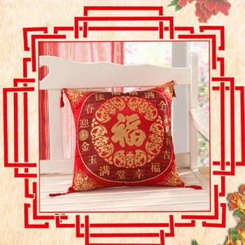 Čínska tradícia, štýl Fu Hodváb damask Vankúš dvojité bočné embroid Šťastie, Šťastný, Šťastie Domov Dekoratívny Vankúš 45*45 cm