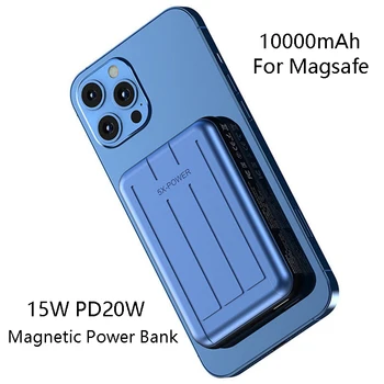15W Magnetické Postavený-10000mah Batérie Wireless Power Bank Pre Magsafe Iphone 12 Pro Max 12 Mini Prenosné Nabíjačky Mobilných energetických Banky