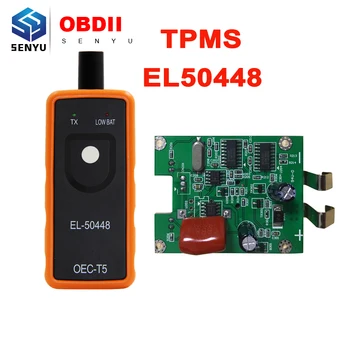 2018 Najnovšie EL-50448 EL50448 Tlaku v Pneumatikách Monitor Snímačov TPMS Aktivácie Nástroja OEC-T5 50448 Pre GM Série Vozidiel EL 50448