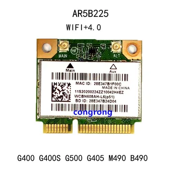Pre Atheros AR5B225 AR9485 half Mini PCI-E, WIFI, bluetooth 4.0 Wireless kartu od spoločnosti Lenovo G400 G400S G500 G405 M490 B490