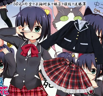 Chuunibyou Demo Koi Ga Shitai Cosplay Kostýmy Školské Dievča Uniformy Vyhovuje Takanashi Rikka Dievča Šaty Anime Halloween Oblečenie