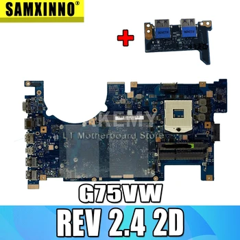 Poslať doska +G75VW Doske REV 2.4 2D Pre Asus G75VW Notebook doske G75VW Doske G75VW Doske test OK
