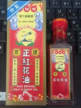 Singapur Sekera Značky Red Flower Oil - 35ml pre bolesti, kmene a bolesť