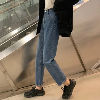 Vysoký Pás Džínsy Ženy Streetwear Top Shop Novinka Osobnosti Dámske Džínsové Nohavice Voľné Všetkých Zápas Kórejský Módne Jednoduché Mäkké