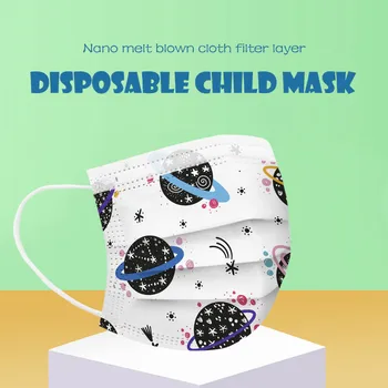 50pcs Maska Deti Baby máscara PM 2.5 Masku na Tvár Proti Infekcii Vírusom Znečistenia Doklad z Úst utlmiť Detí, Vonkajšie Maska Respirátor