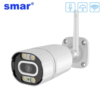Smar IP Kamera Wifi 1080P ONVIF Bezdrôtové Káblové P2P CCTV Bullet Vonkajšie Kamery S MiscroSD Kartu (Max 64 G