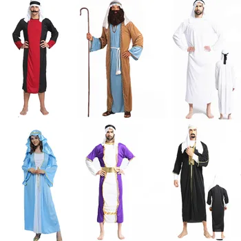 Dospelí Muži Arabskom Odeve Kráľa Princa Dubaja Cosplay Oblečenie Halloween Karneval Dance Party Dodávky Vianoce